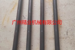 拉杆